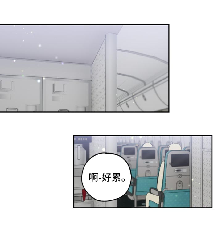 第29话2