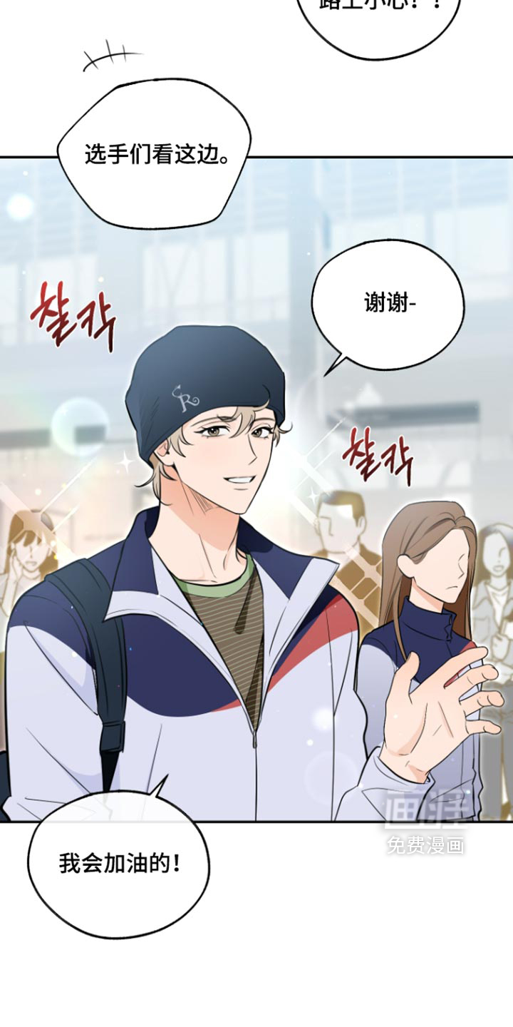 第29话1