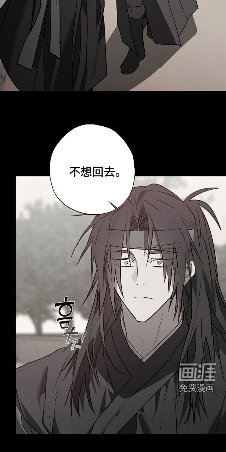 第90话1