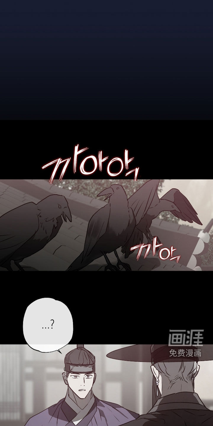 第91话16
