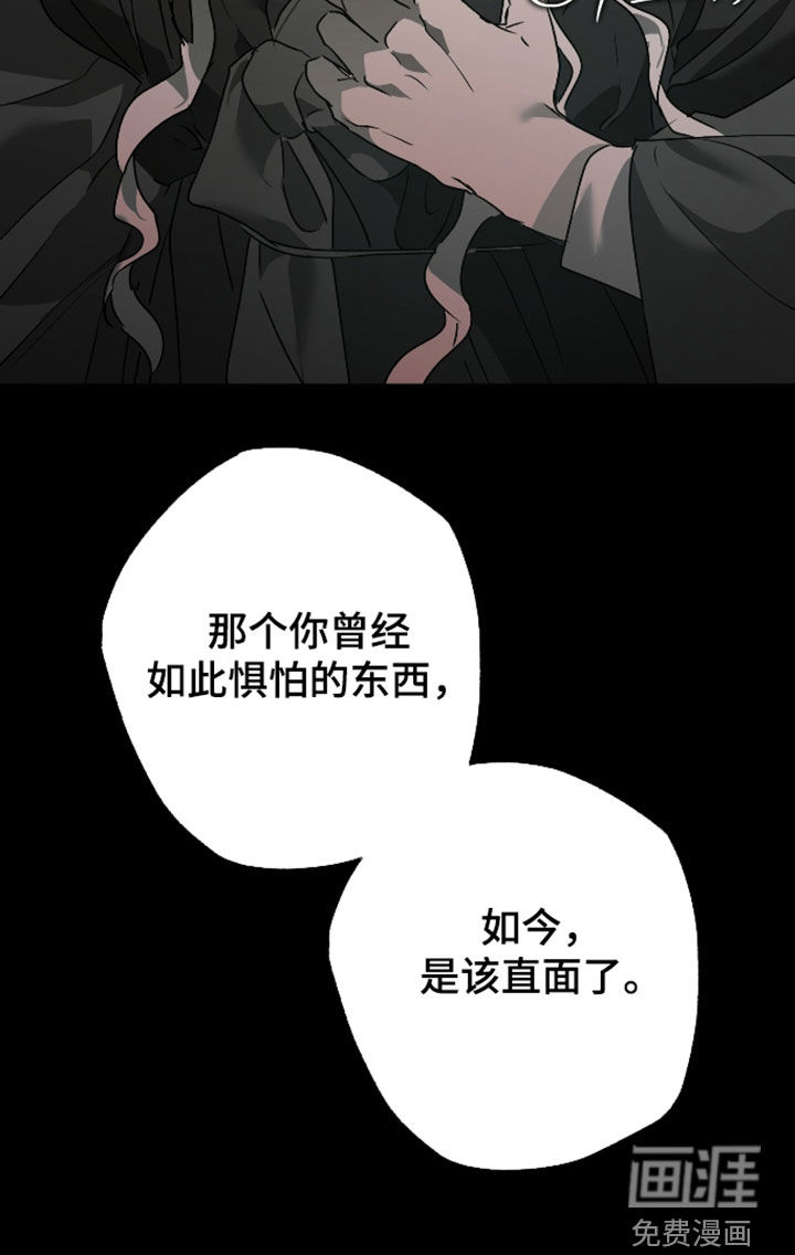 第91话25