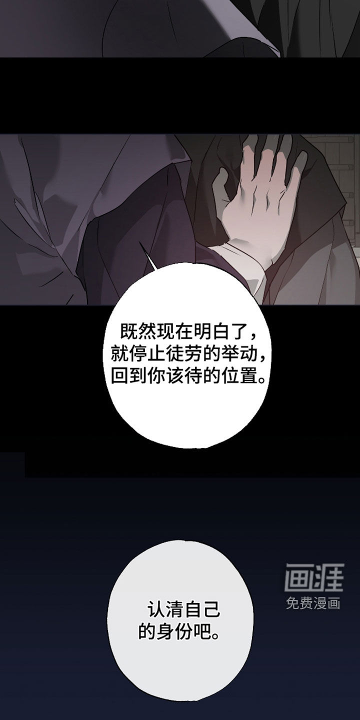 第91话10