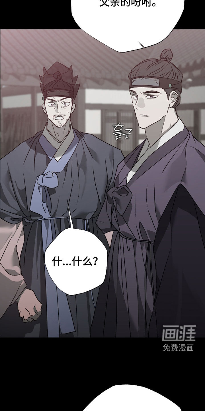 第91话22