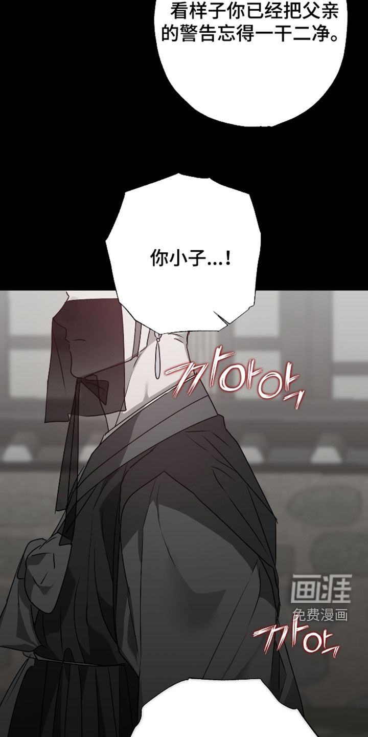 第91话20