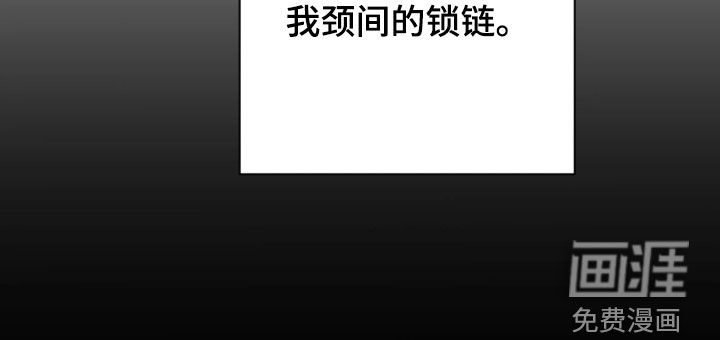 第81话23