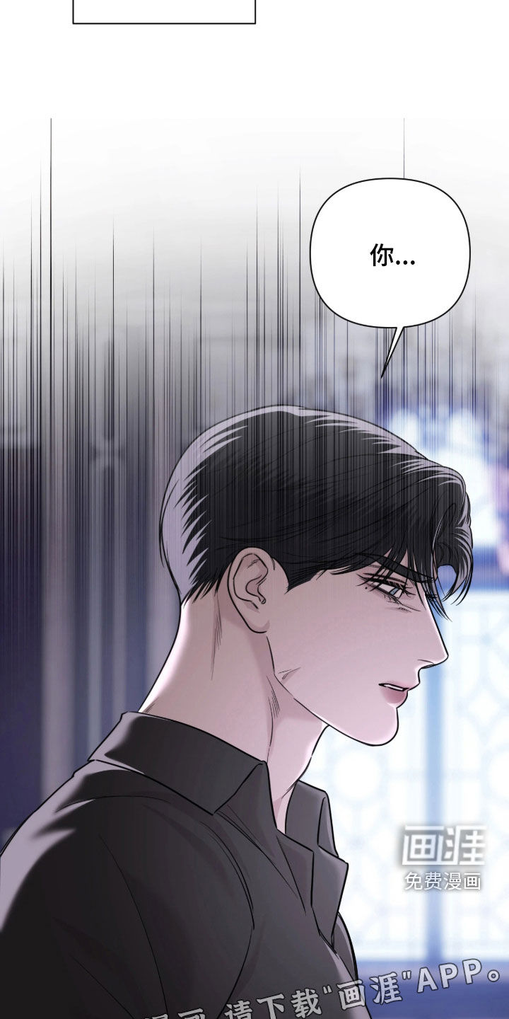 第81话2