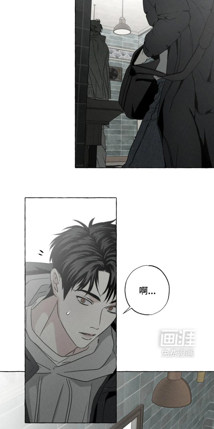 第179话3