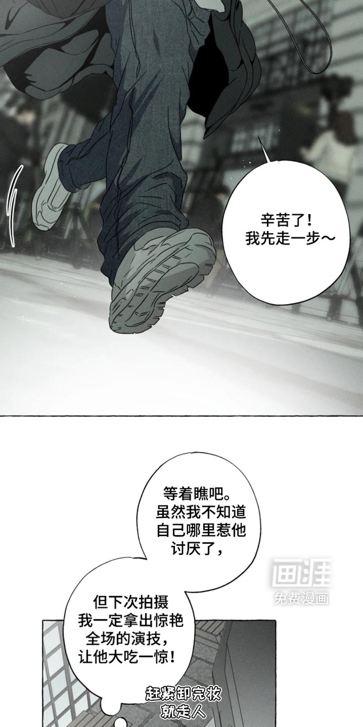 第179话1