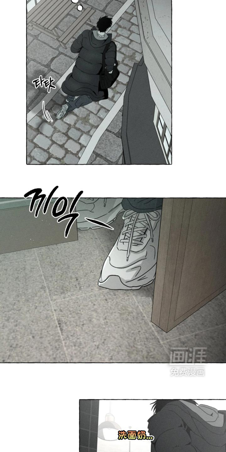 第179话2