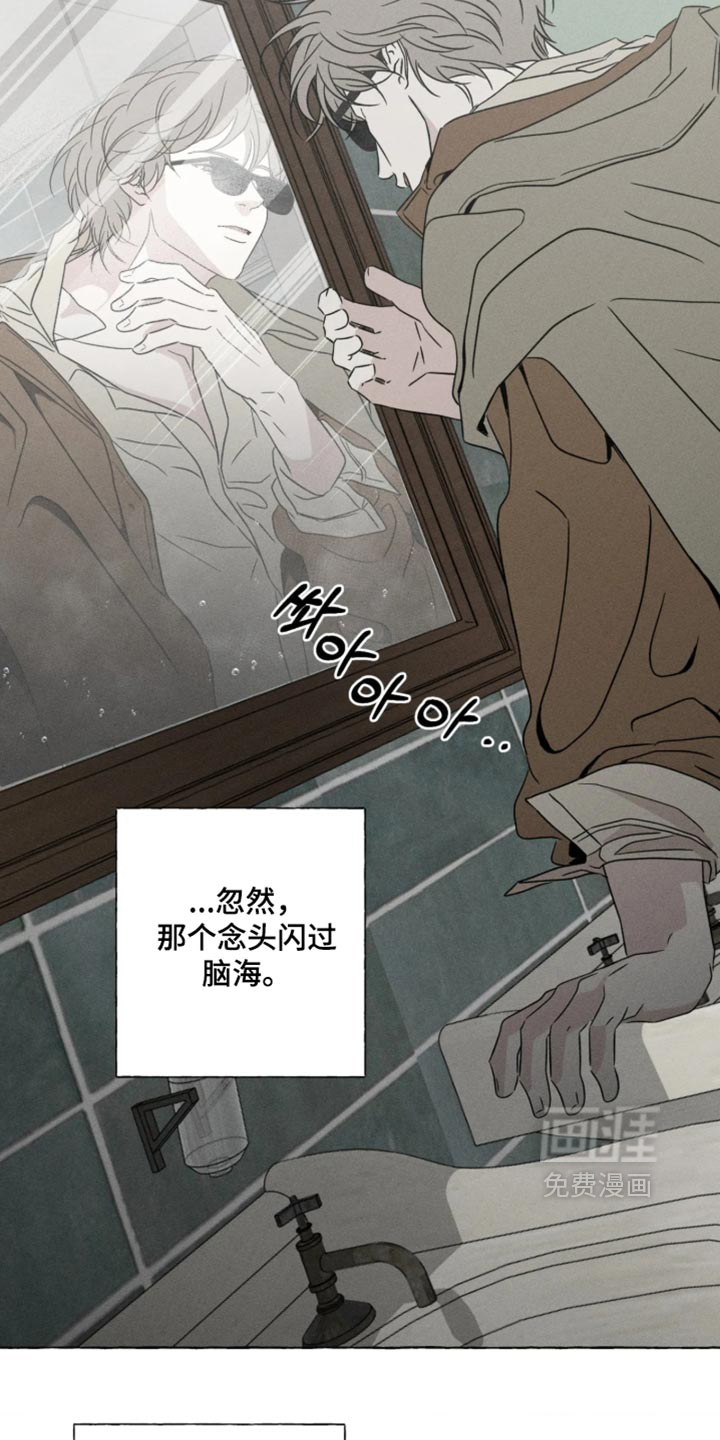 第179话8