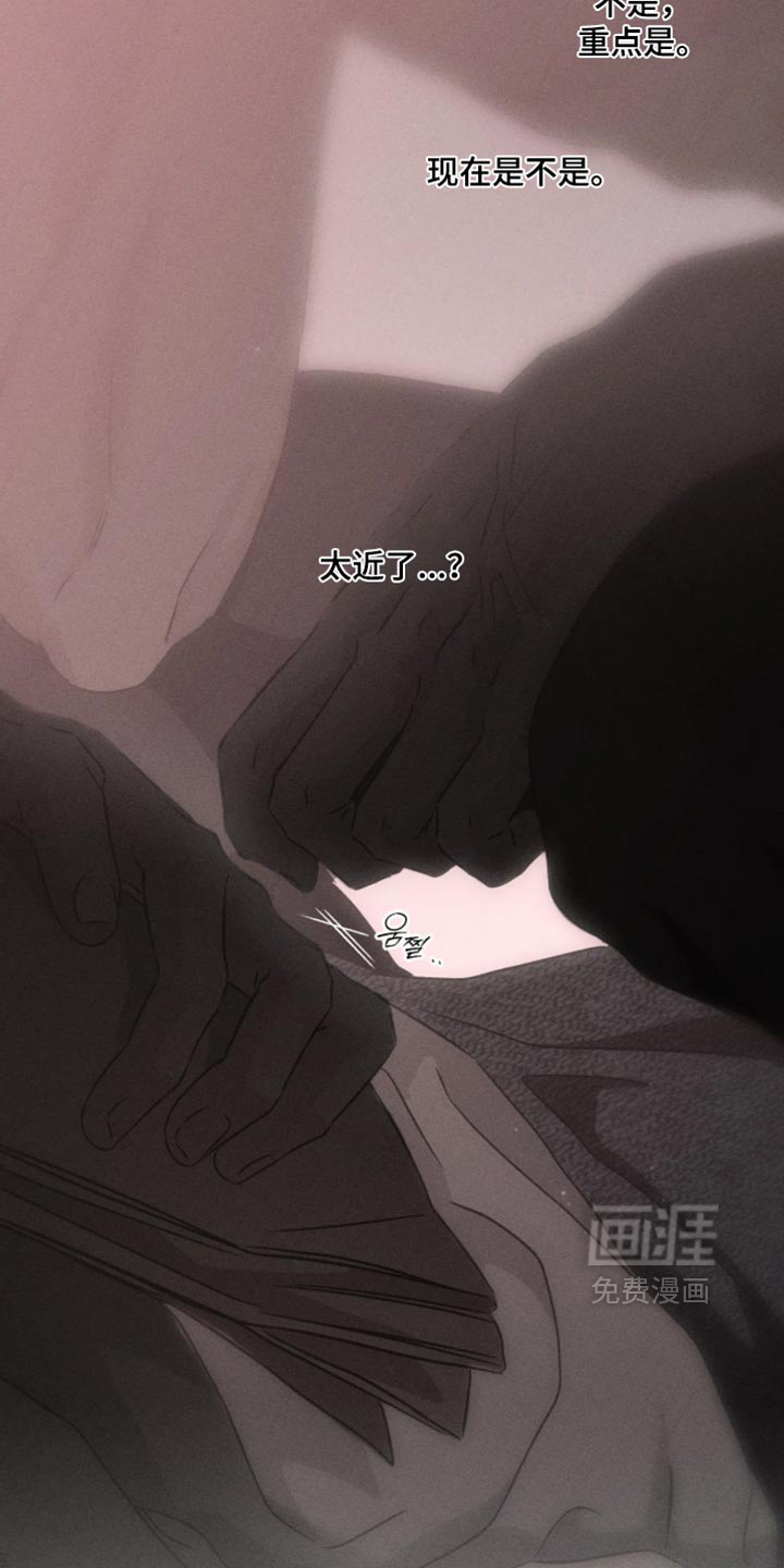 第180话17