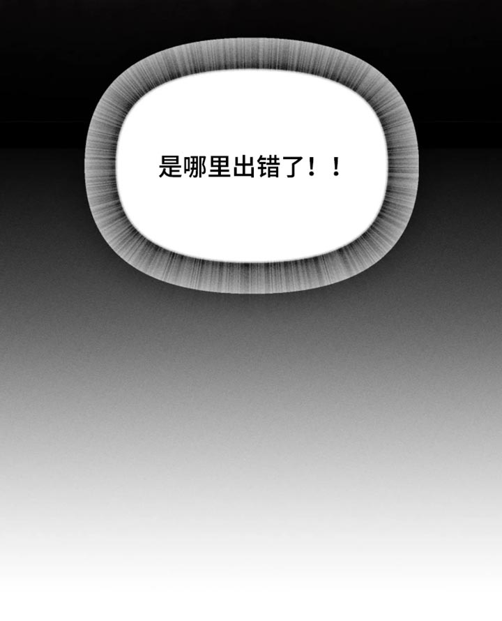 第180话24