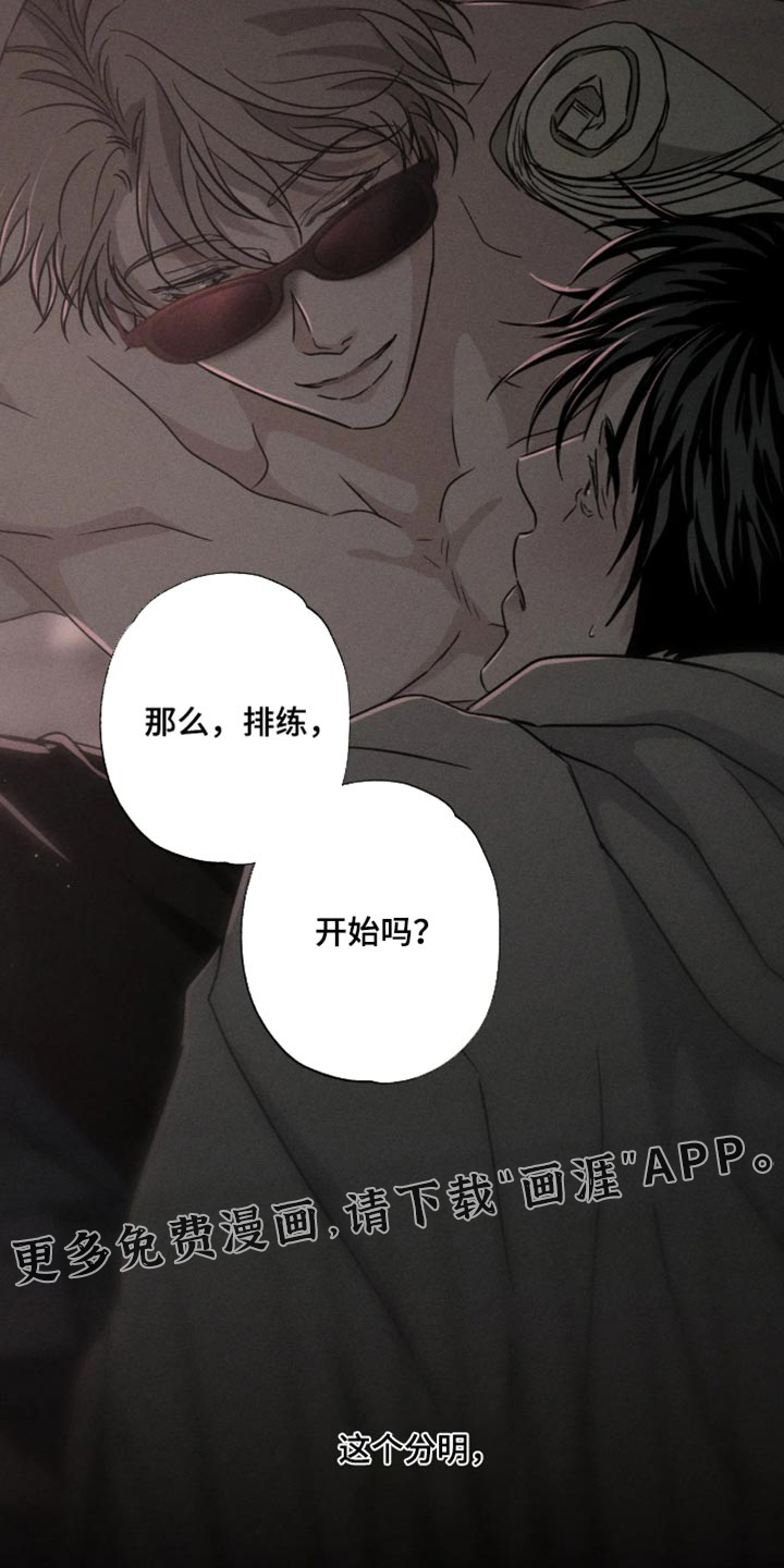 第180话23