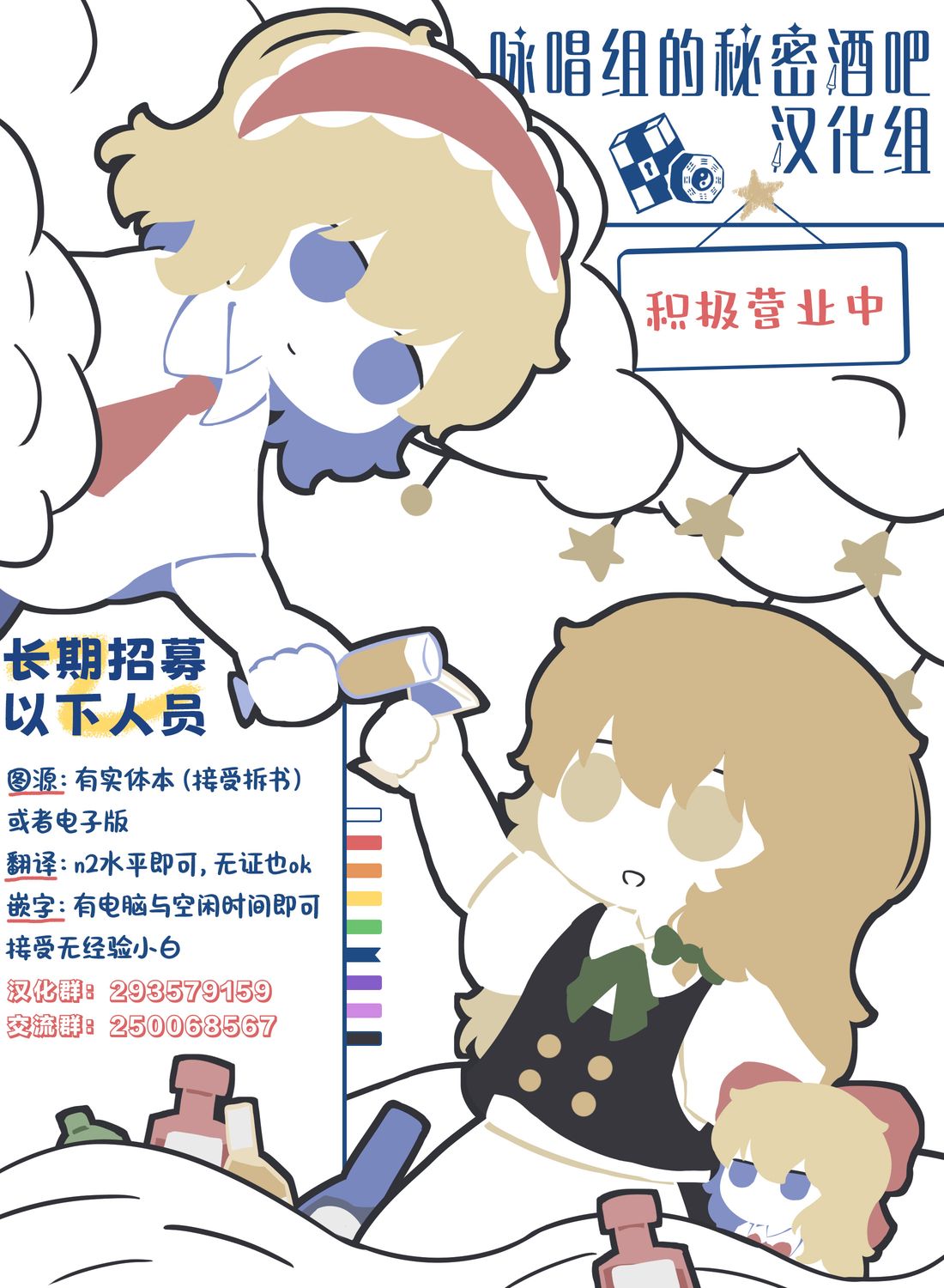 短篇39