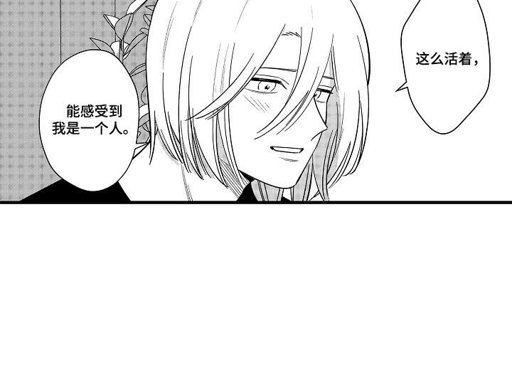 第48话18