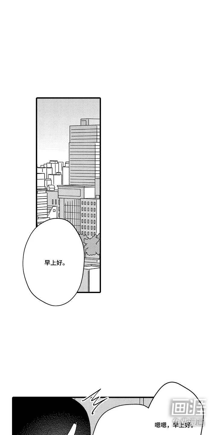 第48话0