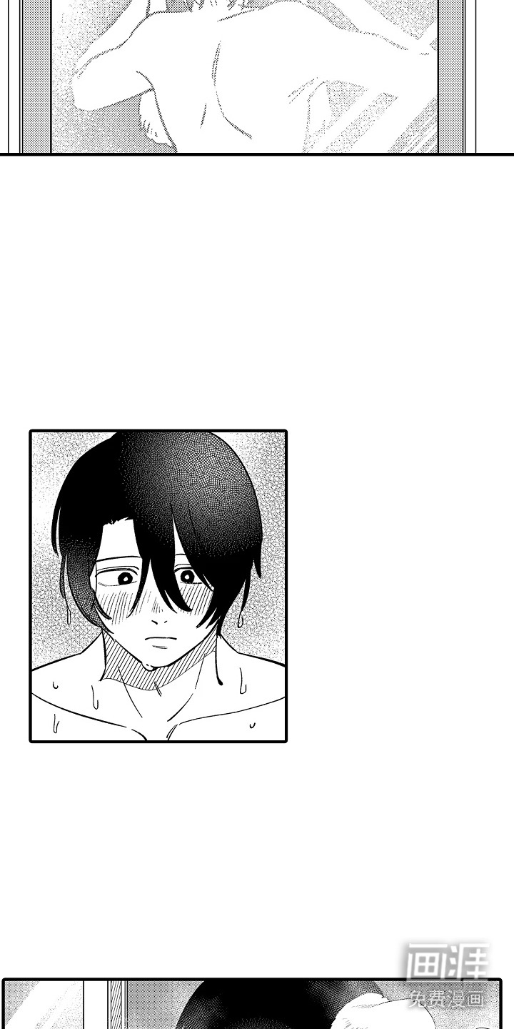 第49话5