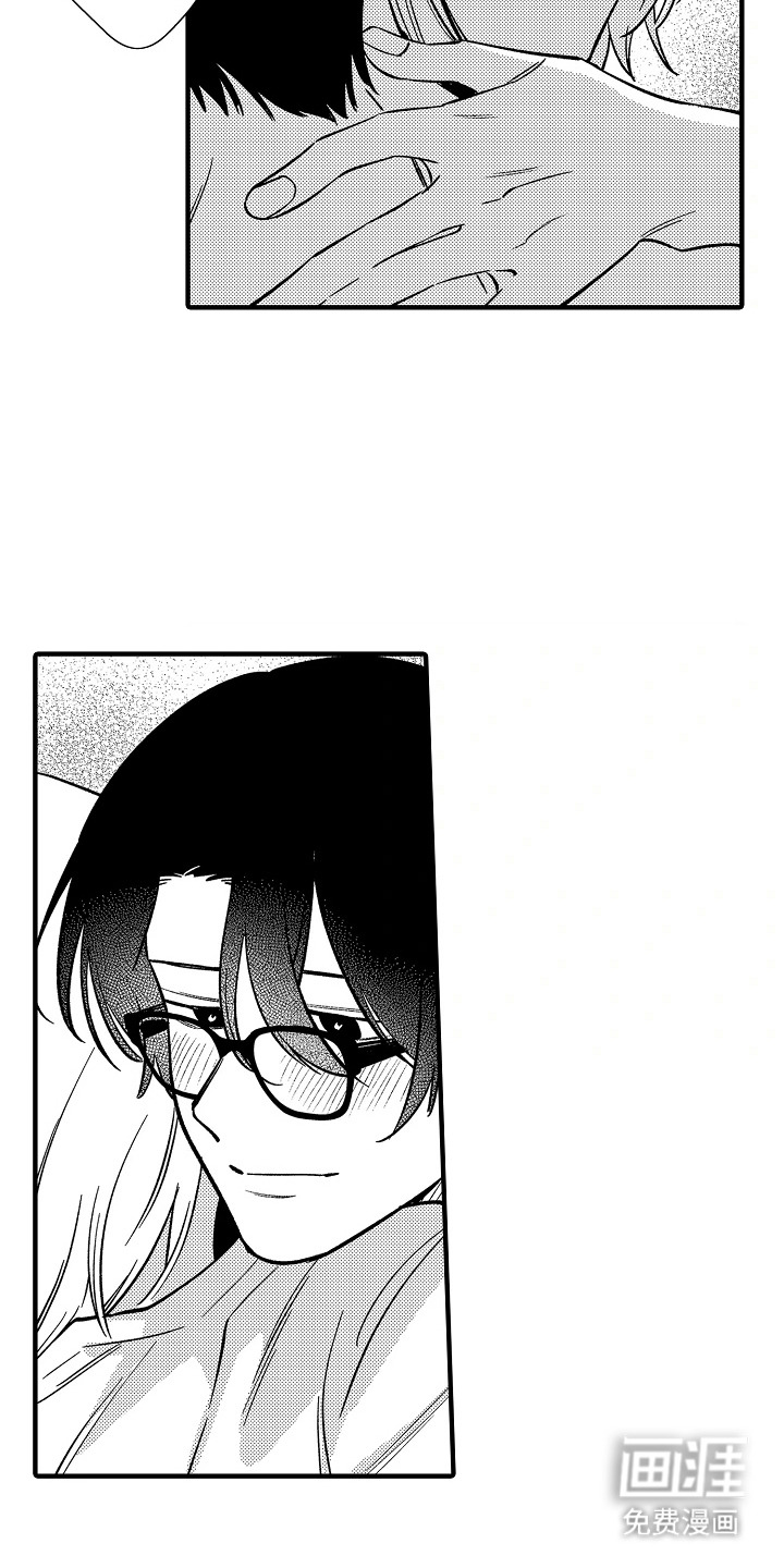 第49话14
