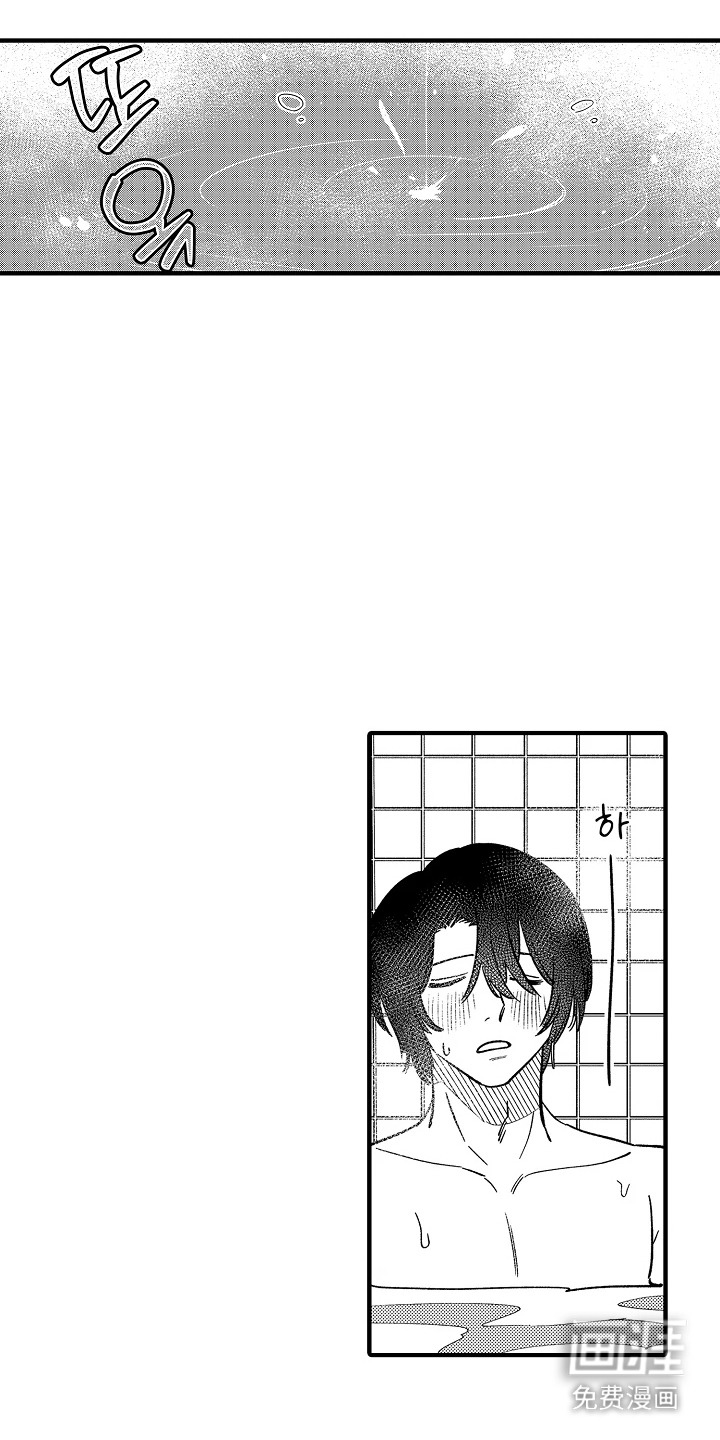 第49话3