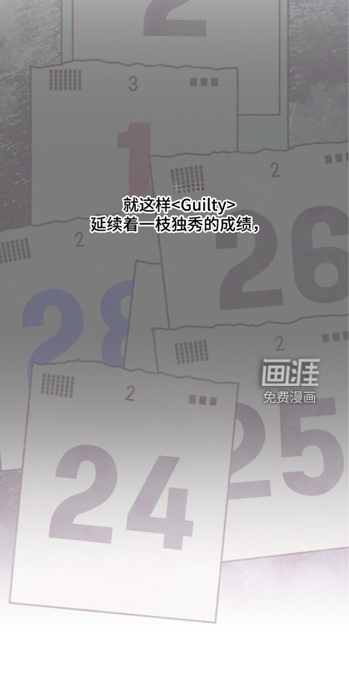 第90话5