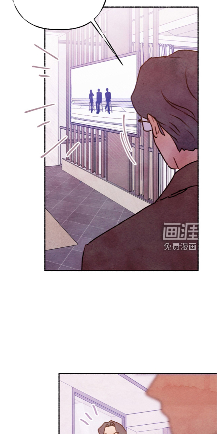第90话23