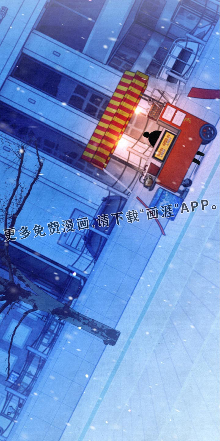 第47话34