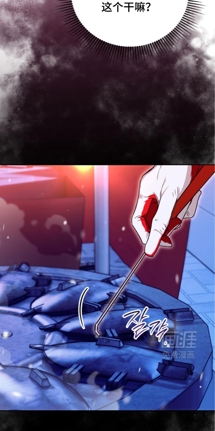 第47话1