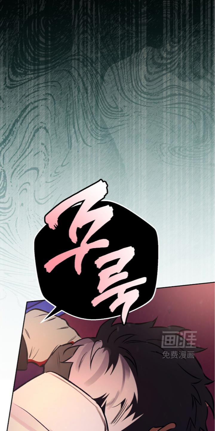 第47话24