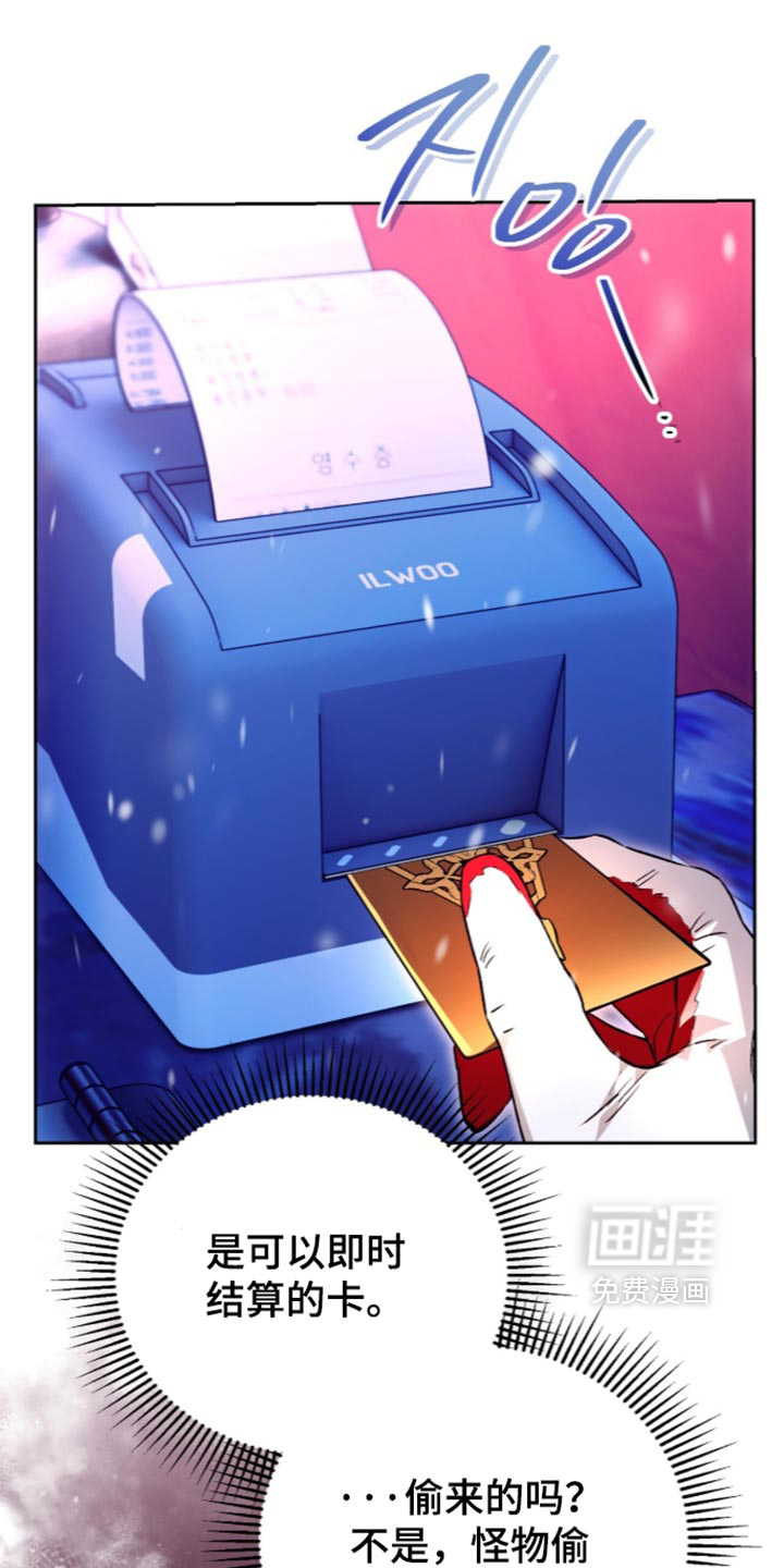 第47话0