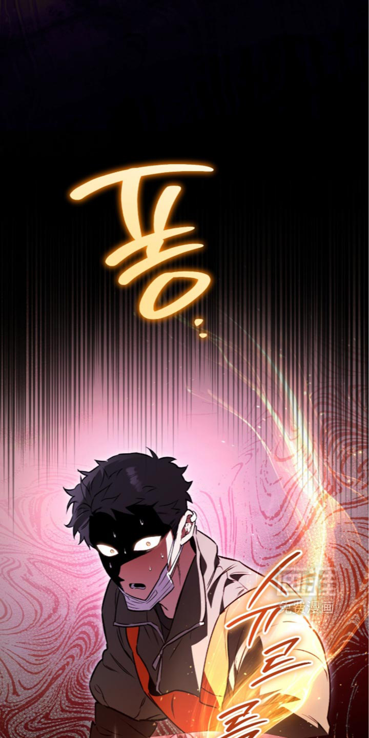 第47话31