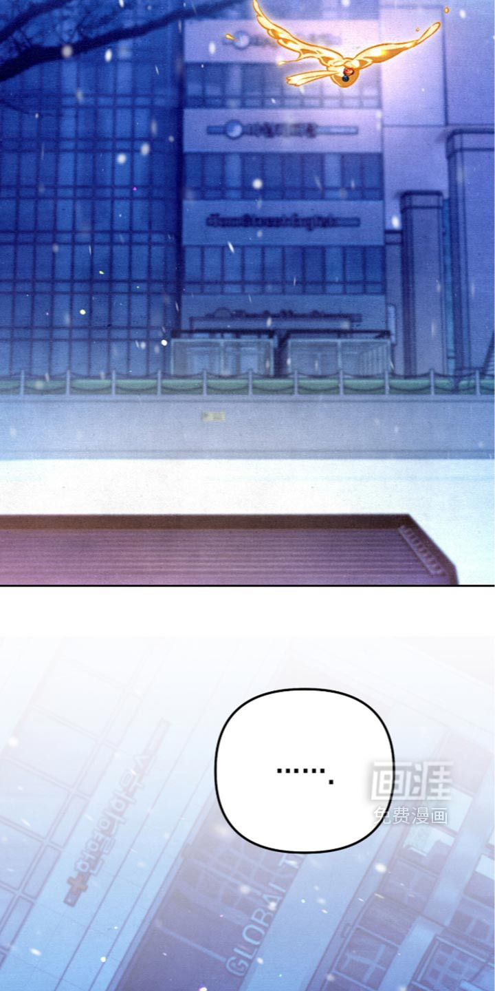 第47话33