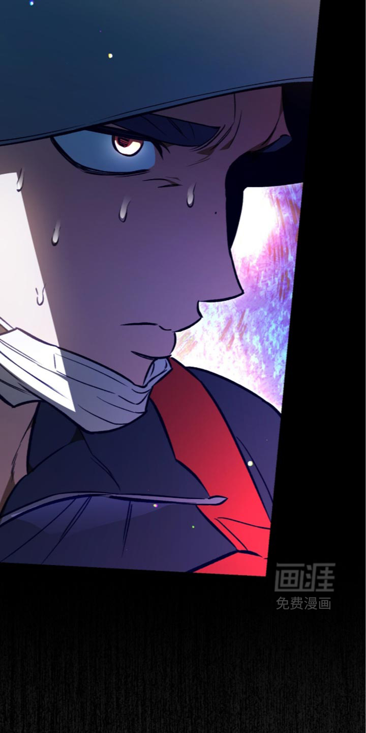 第47话4