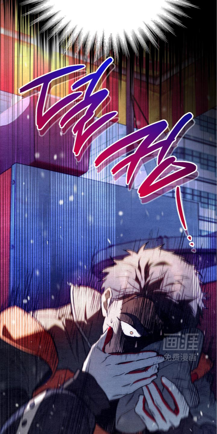 第47话18