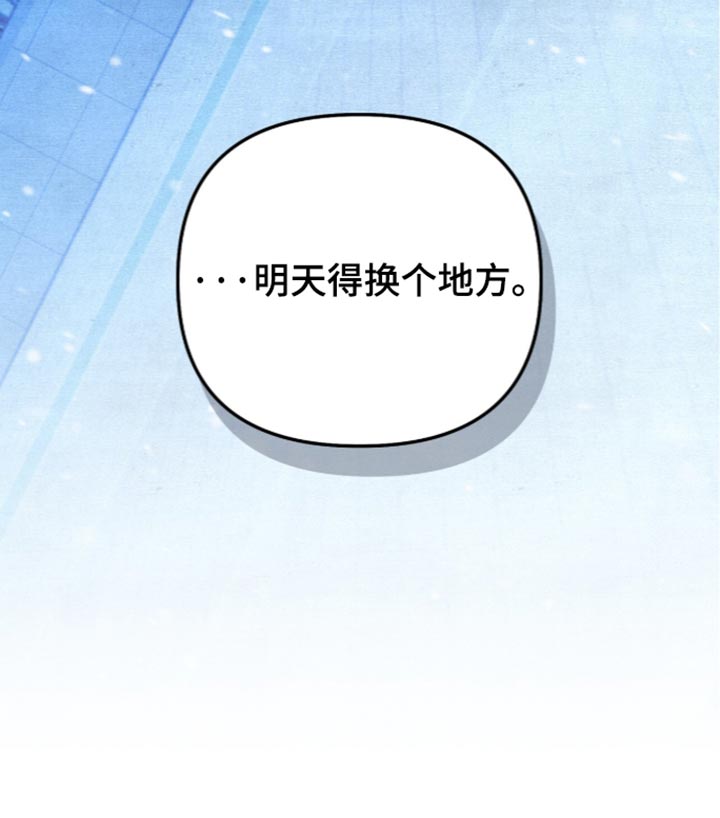 第47话35