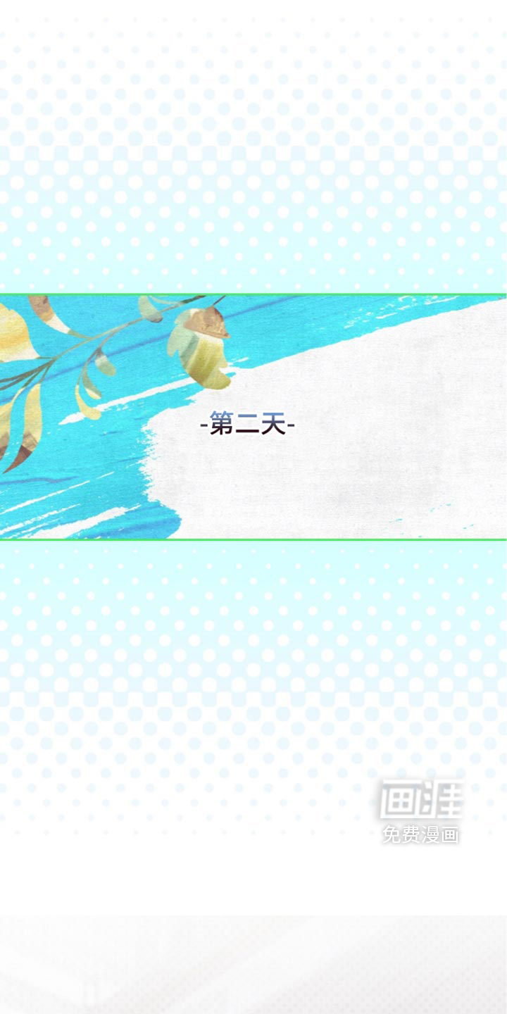 第48话0