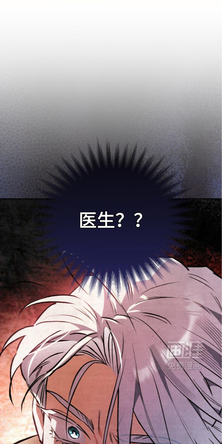 第48话25