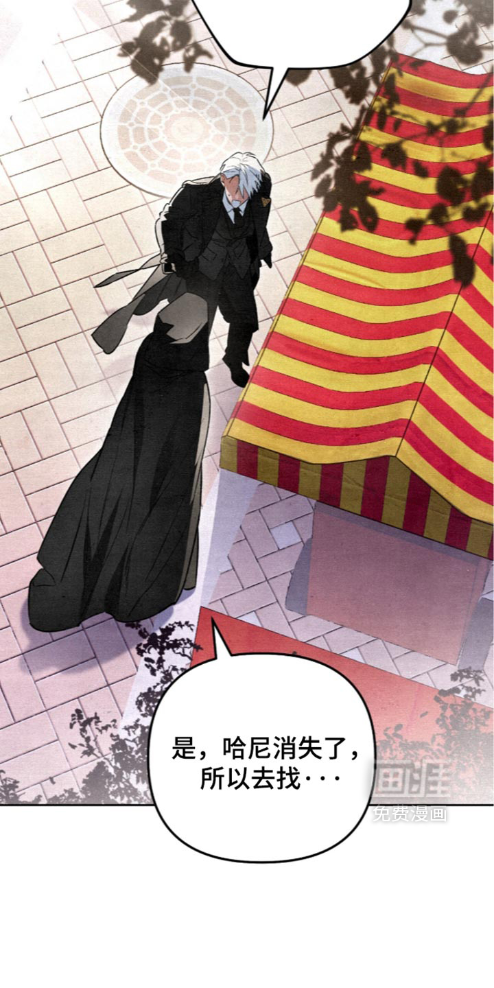 第48话9