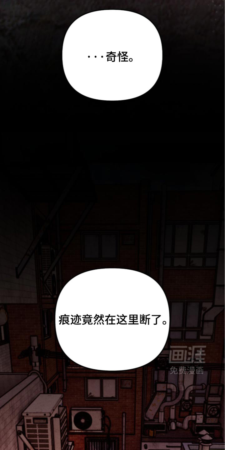 第48话32