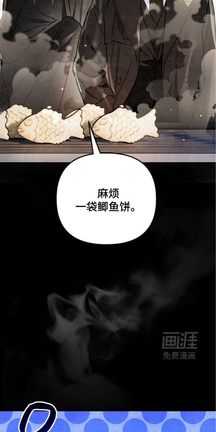 第48话2