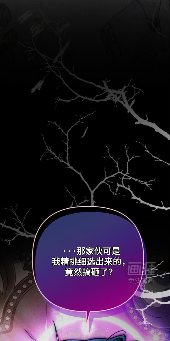 第48话34