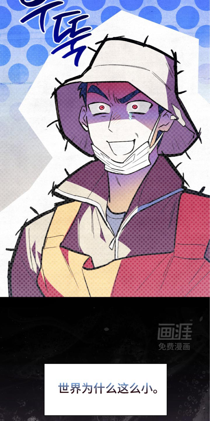 第48话3