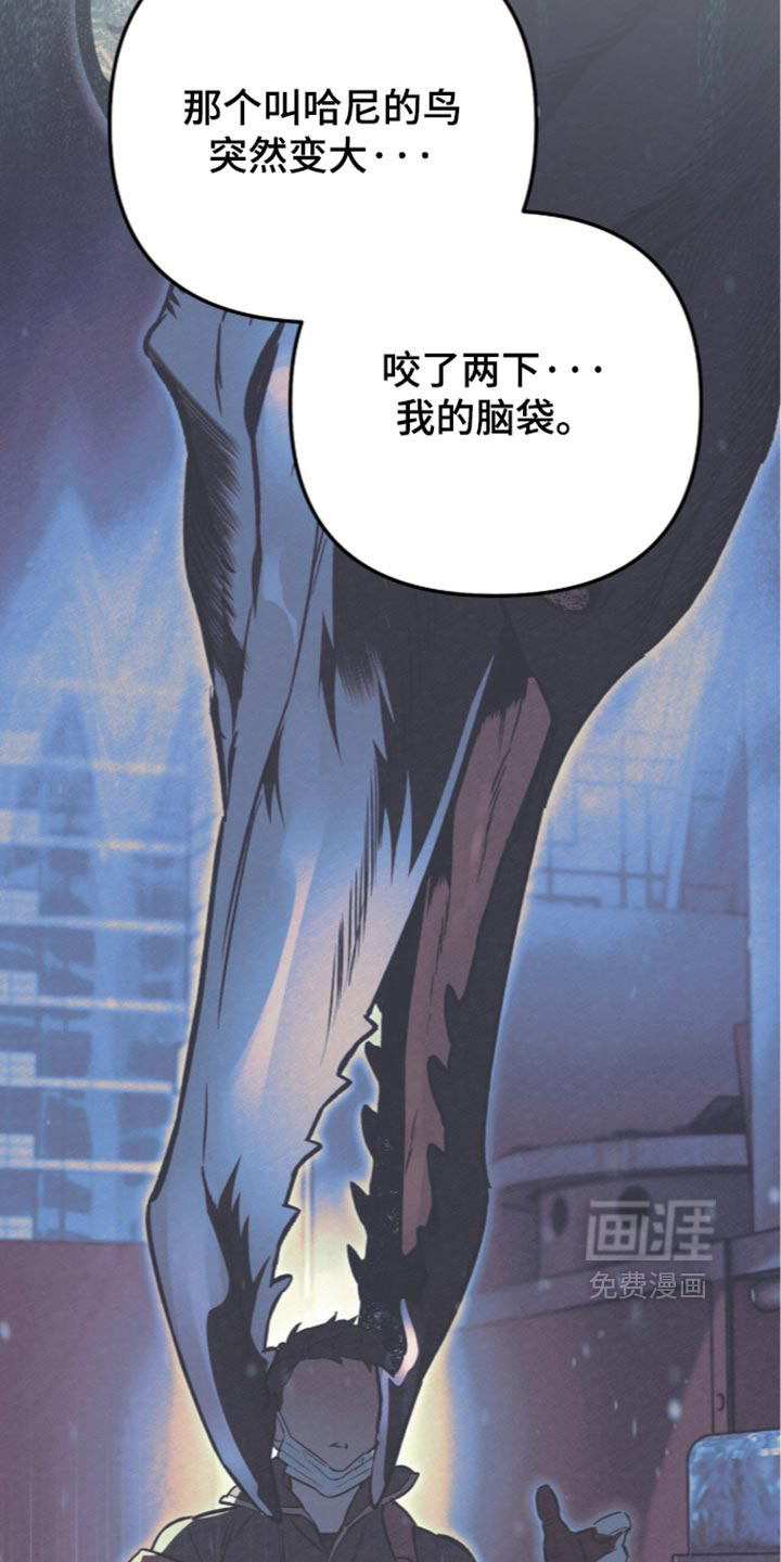 第48话16