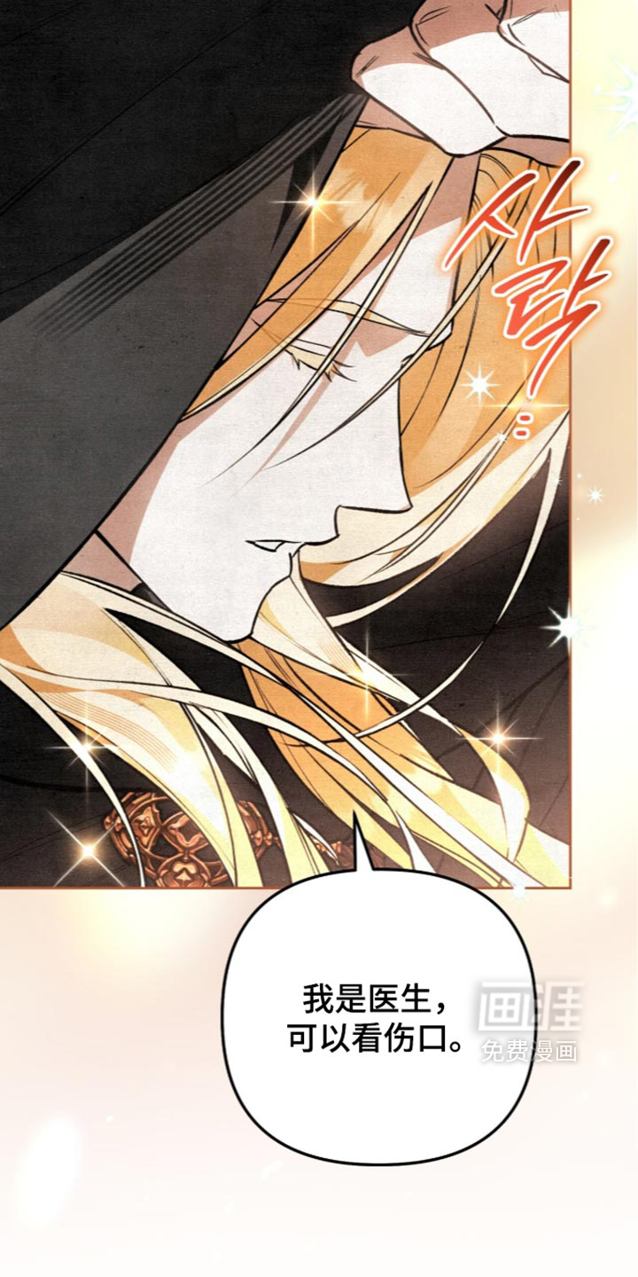 第48话24