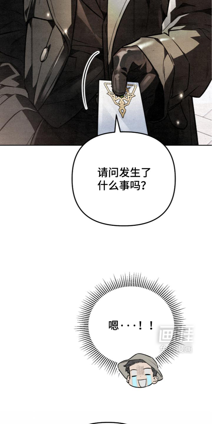 第48话14