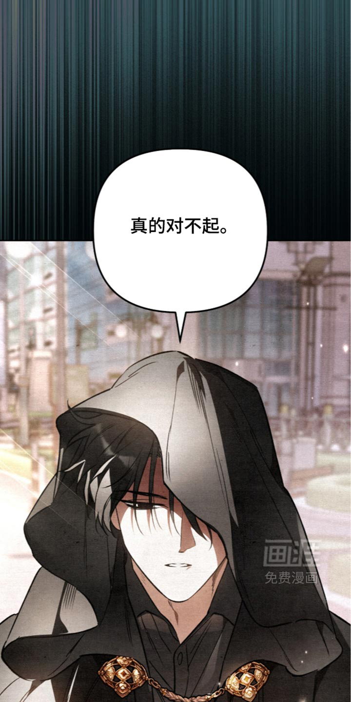 第48话20