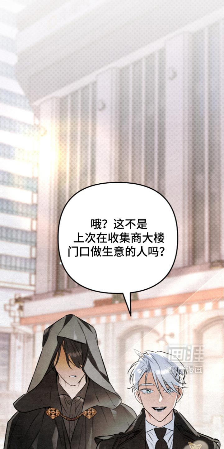 第48话1