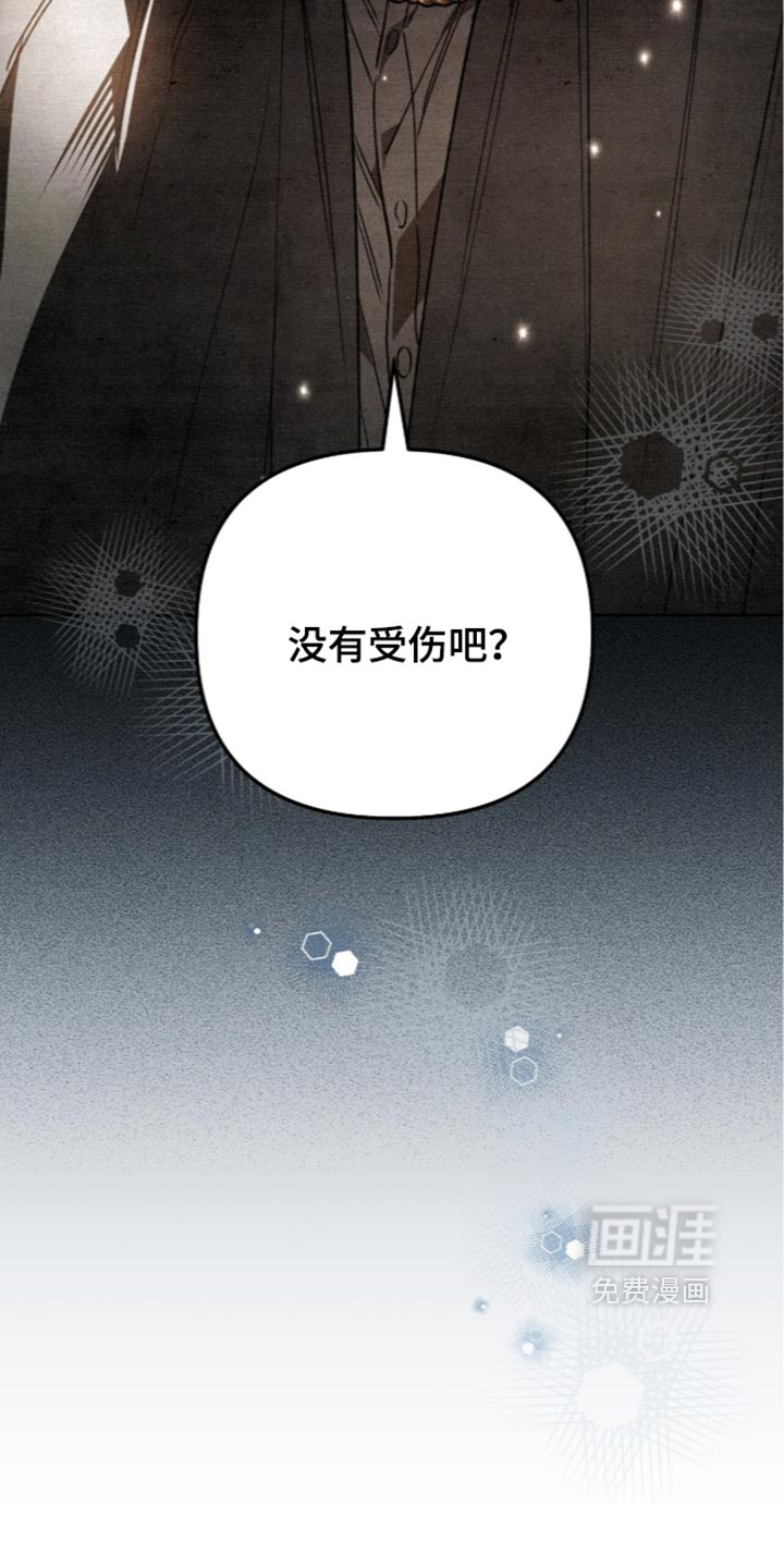 第48话21