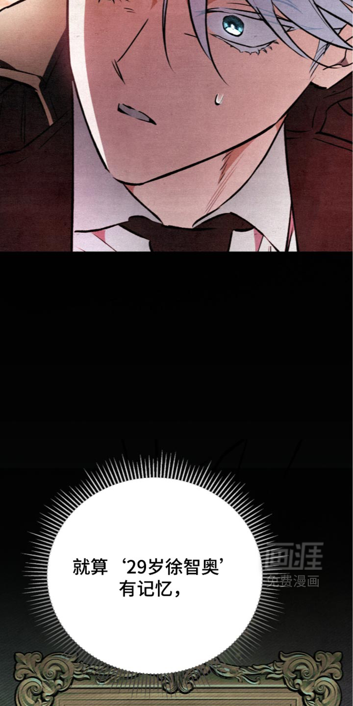 第48话26