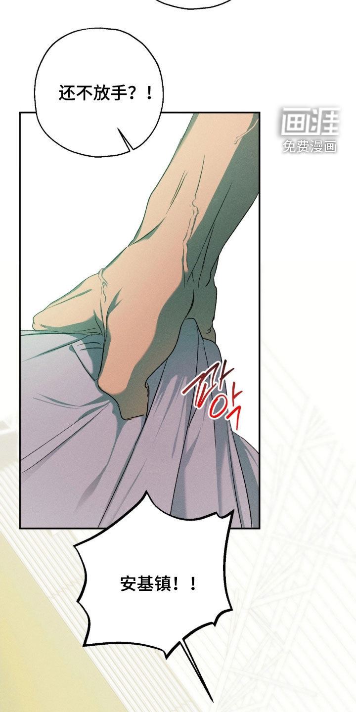 第46话23