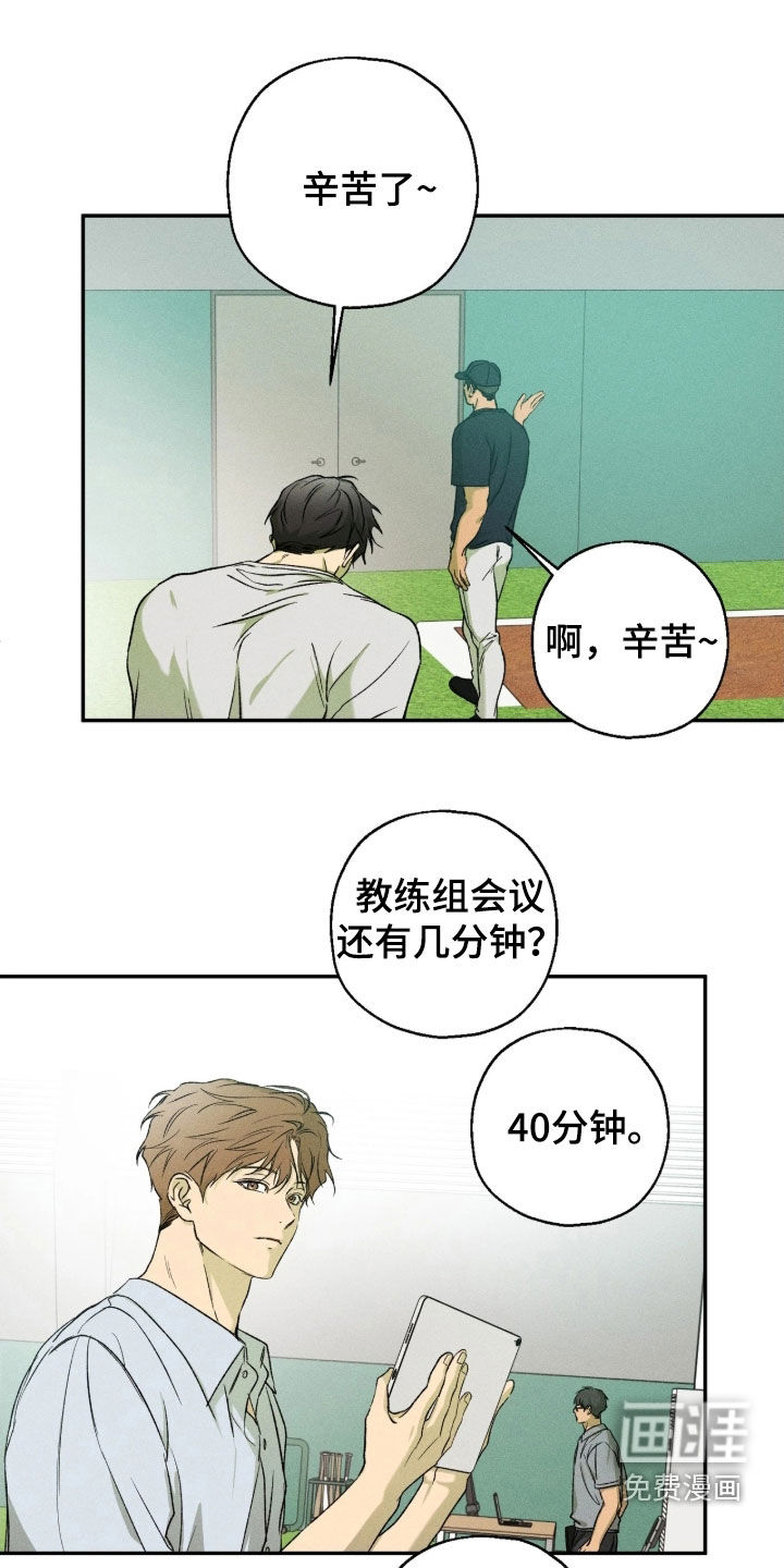 第46话0